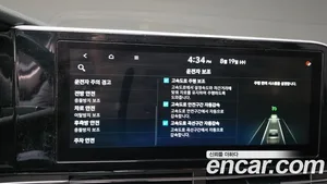 Hyundai Grandeur, 2020 — миниатюра 32
