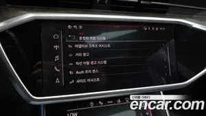 Audi A7, 2021 — миниатюра 33