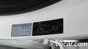 Kia Niro, 2019 — миниатюра 26