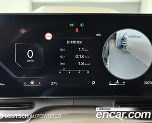 Kia Carnival, 2024 — миниатюра 7