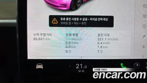 Tesla Model 3, 2020 — миниатюра 8