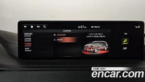 Genesis GV80, 2021 — миниатюра 17