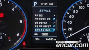 Hyundai Kona, 2018 — миниатюра 16