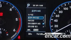 Hyundai Kona, 2018 — миниатюра 17