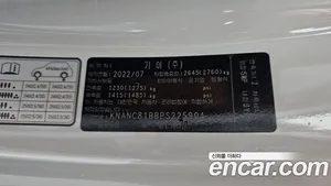 Kia Carnival, 2022 — миниатюра 35