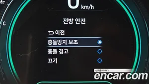 Hyundai Ioniq, 2019 — миниатюра 21