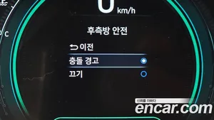 Hyundai Ioniq, 2019 — миниатюра 22