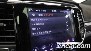 Jeep Cherokee, 2019 — миниатюра 25