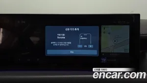 Hyundai Sonata, 2024 — миниатюра 30