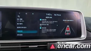 Hyundai Ioniq 6, 2023 — миниатюра 22