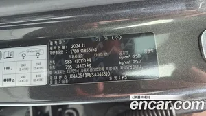 Kia K5, 2024 — миниатюра 31