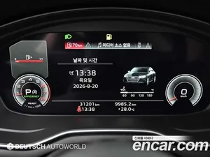 Audi A4, 2023 — миниатюра 8