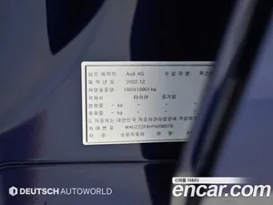 Audi A4, 2023 — миниатюра 20