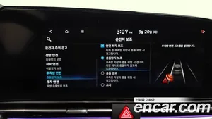 Hyundai Avante, 2020 — миниатюра 32