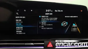 Hyundai Avante, 2020 — миниатюра 33