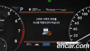 Genesis G90, 2021 — миниатюра 25