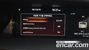Genesis G90, 2021 — миниатюра 35