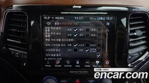 Jeep Cherokee, 2021 — миниатюра 33