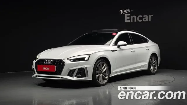 Audi A5, 2023 — фото автомобиля из Кореи
