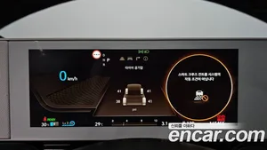 Hyundai Ioniq 5, 2023 — миниатюра 8