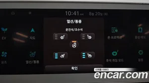 Hyundai Ioniq 5, 2023 — миниатюра 16