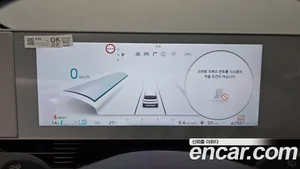 Hyundai Ioniq 5, 2024 — миниатюра 11