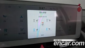 Hyundai Ioniq 5, 2024 — миниатюра 23