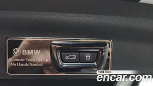 BMW X1, 2024 — миниатюра 25
