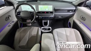 Hyundai Ioniq 5, 2021 — миниатюра 7