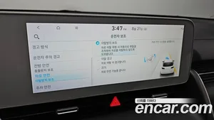 Hyundai Ioniq 5, 2023 — миниатюра 16