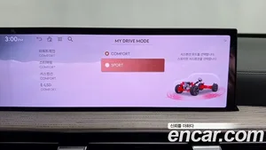 Genesis GV80, 2026 — миниатюра 36