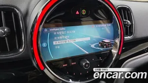 Mini Countryman, 2023 — миниатюра 31