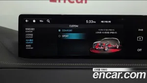 Genesis GV80, 2023 — миниатюра 36