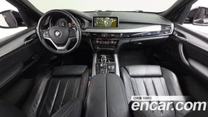 BMW X5, 2018 — миниатюра 7