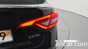 Hyundai Sonata, 2016 — миниатюра 9