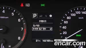 Hyundai Sonata, 2016 — миниатюра 32