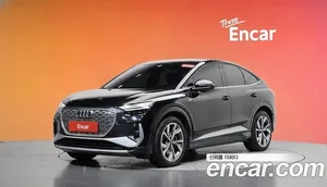 Audi Q4 e-tron, 2023 — миниатюра 32