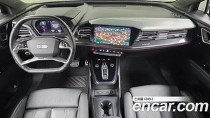 Audi Q4 e-tron, 2023 — миниатюра 9