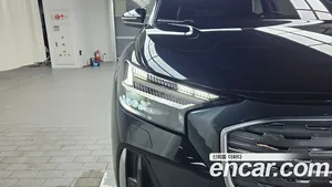 Audi Q4 e-tron, 2023 — миниатюра 7