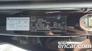 Kia K5, 2023 — миниатюра 24