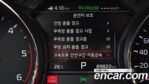 Kia Carnival, 2018 — миниатюра 23