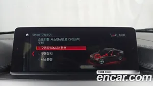 BMW 4-Series, 2017 — миниатюра 21