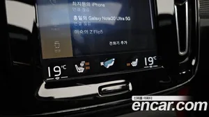 Volvo XC40, 2018 — миниатюра 39