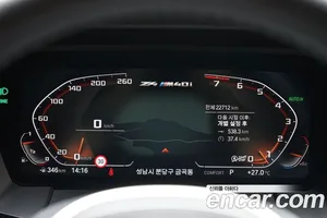 BMW Z4, 2024 — миниатюра 8