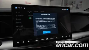 BYD Sealion 7, 2026 — миниатюра 32