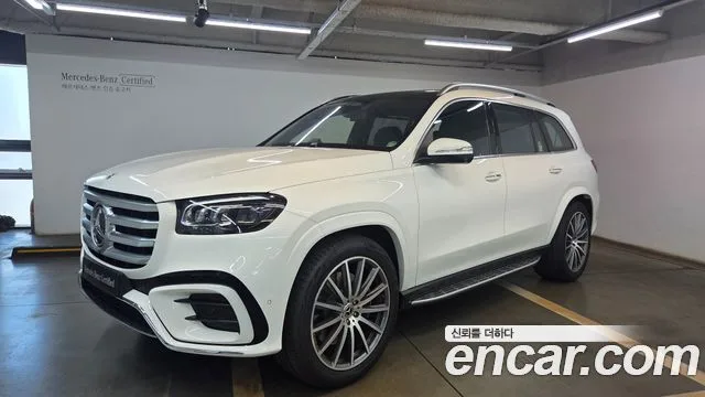 Mercedes-Benz GLS-Class, 2026 — фото автомобиля из Кореи