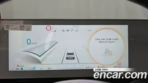 Hyundai Ioniq 5, 2023 — миниатюра 11