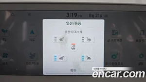 Hyundai Ioniq 5, 2023 — миниатюра 24