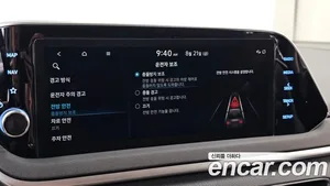 Hyundai Sonata, 2023 — миниатюра 22