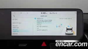 Hyundai Ioniq 5, 2022 — миниатюра 30